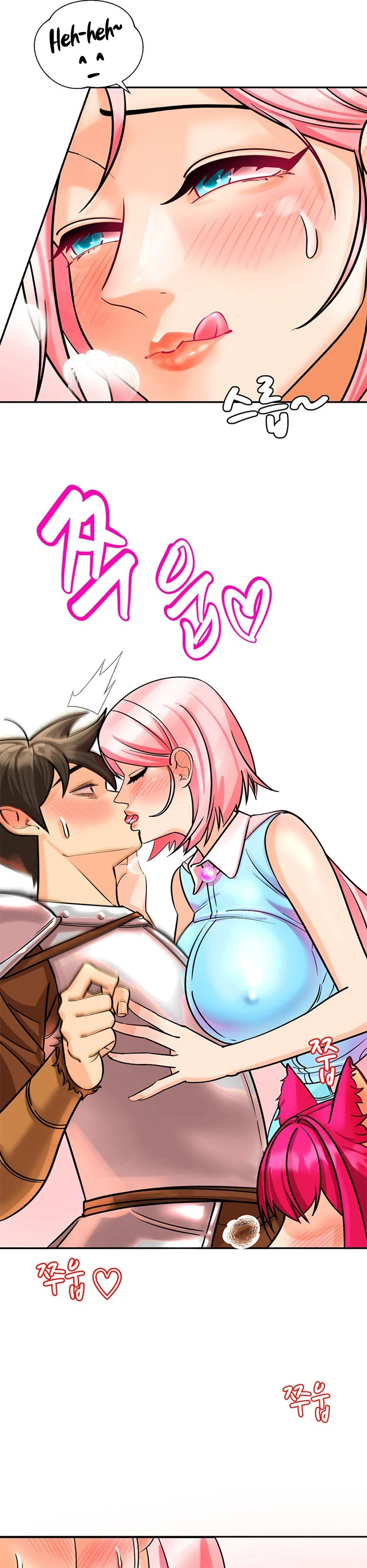 Farming with Girls Chapter 02 - Page 23